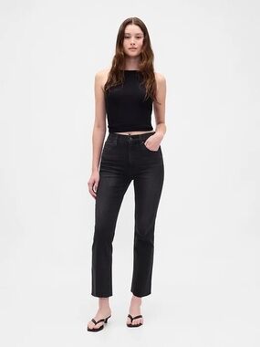 Black High Rise Kick Fit Jeans